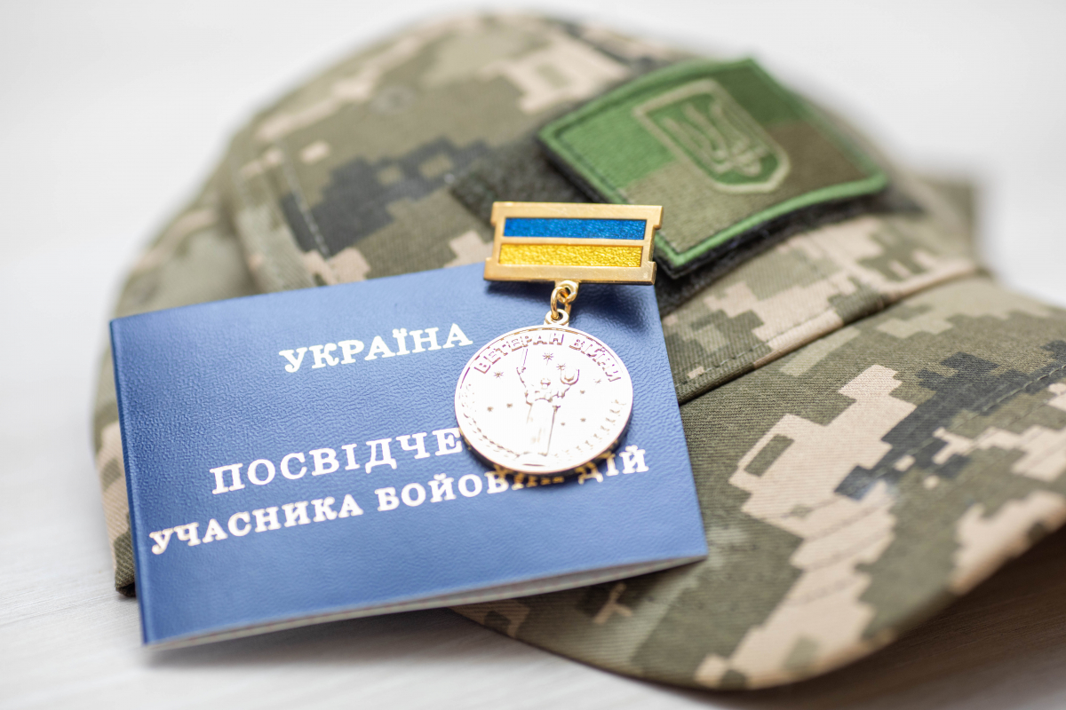 Benefits and legal rights of veterans of Ukraine: a complete overview and instructions for use